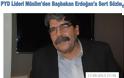 Ηγέτης Κούρδων Συρίας: Ο Ερντογάν υπεύθυνος της σφαγής στη χώρα