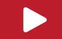YouTube: Έρχεται δυνατότητα προβολής βίντεο χωρίς σύνδεση
