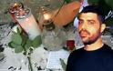 Ανακοίνωση της Ένωσης Περιφερειών Ελλάδος για τη δολοφονία του 3﻿4χρονου Παύλου Φύσσα