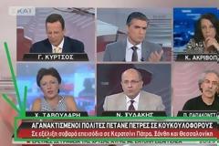 Ποιοι ήταν αυτοί που πίσω από τα ΜΑΤ, πετούσαν πέτρες στους διαδηλωτές;