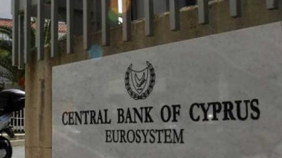 Κεντρική Τράπεζα Κύπρου: Παράνομο το Κούρεμα! - Φωτογραφία 1