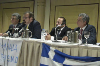Στην Κρήτη θα παρουσιάσουν τη λύση για το χρέος της Ελλάδας - Φωτογραφία 1