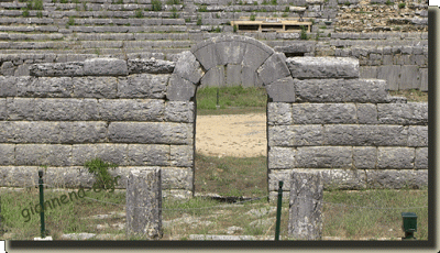 Συναυλία στον αρχαιολογικό χώρο της Δωδώνης - Φωτογραφία 2