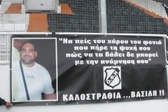 Ένα καλάθι κι ένα τραγούδι στη μνήμη του Βασίλη Παδουβά