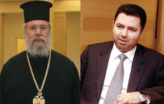 Αρχιεπίσκοπος Κύπρου: οι υπεύθυνοι για την κατάρρευση του ελληνισμού είναι ακόμα ελεύθεροι! - Φωτογραφία 1