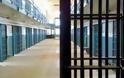 Απίστευτο: Οι ληστές μπούκαραν στη φυλακή για να κλέψουν