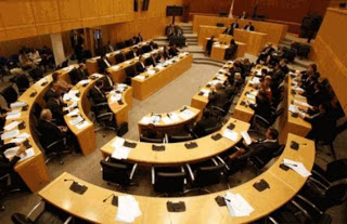 Η κυπριακή Βουλή καταδίκασε την δολοφονία του Παύλου Φύσσα - Φωτογραφία 1