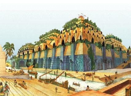 Οι κρεμαστοί κήποι της Βαβυλώνας - Φωτογραφία 1