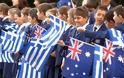 Αυξήθηκε ο αριθμός των Ελλήνων που μεταναστεύουν στην Αυστραλία