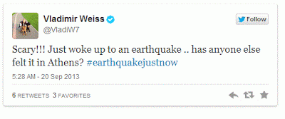 Τρόμαξε ο Βάις με το σεισμό - Φωτογραφία 2