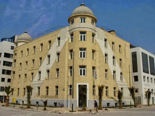 Πανεπιστήμιο Θεσσαλίας: «Καμπανάκι» για τις συνέπειες της διαθεσιμότητας - Φωτογραφία 1
