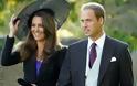 Έγκυος ξανά η Kate Middleton; - Φωτογραφία 1