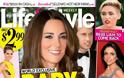Έγκυος ξανά η Kate Middleton; - Φωτογραφία 2