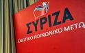 ΣΥΡΙΖΑ: Οι απολύσεις δεν είναι μεταρρύθμιση, αλλά διάλυση του κοινωνικού κράτους