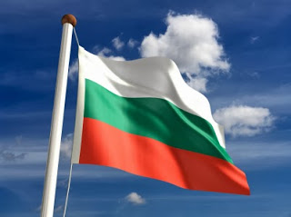 Βουλγαρία: Μείωση του ενεργού πληθυσμού - Φωτογραφία 1
