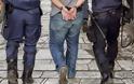 2,5 χρόνια με αναστολή και 2.500 ευρώ ποινή στον χρυσαυγίτη πρώην οδηγό του Μιχαλολιάκου