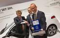 ΙΑΑ Φρανκφούρτης: Το ηλεκτρικό Opel Ampera κέρδισε το ‘eCar Award 2013’ στη νέα κατηγορία ‘First Evergreens’