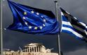 «BILD» Η Ελλάδα να παραιτηθεί από την προεδρία της Ε.Ε.