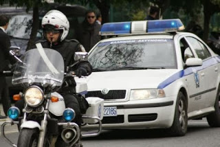 Στο σκαμνί 15 αστυνομικοί και ιδιώτες για προστασία σε «φρουτάκια» - Φωτογραφία 1
