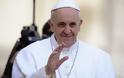Πάπας Φραγκίσκος: Λάθος της εκκλησίας η «εμμονή» στους γκέι και στις αμβλώσεις