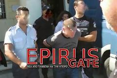 Αυτοί είναι οι Γεωργιανοί που κατηγορούνται για την δολοφονία της Καίτης Δούβλη!