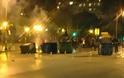 Θεσσαλονίκη: 15χρονα καίνε κάδους στην Εγνατία (VIDEΟ)