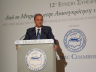 Ομιλία του Υφυπουργού Υγείας, κ. Αντώνη Μπέζα, στο 12ο Ετήσιο Συνέδριο του Ελληνοαμερικανικού Επιμελητηρίου. - Φωτογραφία 1