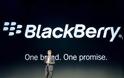 Η Blackberry απολύει το 40% του προσωπικού της