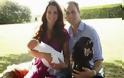 Έγκυος ξανά η Kate Middleton;