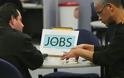 Στο 15,5% η ανεργία στο δεύτερο τρίμηνο στην Κύπρο