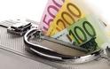 Χάθηκαν 73 δισ. ευρώ από τη φοροδιαφυγή - Ποσό που ισοδυναμεί με το 1/5 του Χρέους