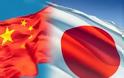 Κίνα: «Έτοιμη» να συζητήσει με Ιαπωνία για τις εδαφικές διαφορές