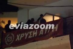 Χαλκίδα: Έφοδος αστυνομίας και Εισαγγελέα στα γραφεία της Χρυσής Αυγής