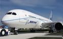 Ολοκλήρωσε την πρώτη δοκιμαστική πτήση το 787-9 Dreamliner