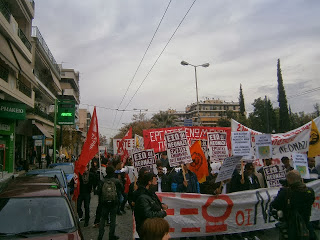 Αντιφασιστικό συλλαλητήριο και στην Κύπρο - Φωτογραφία 1