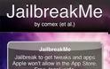 Το JailbreakMe δεν πέθανε και κάνει jailbreak στο ios 6.1.3/4