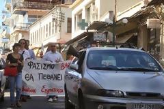 Καταδίκασαν τη Χρυσή Αυγή στην Ξάνθη – Πορεία στους δρόμους της πόλης