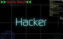Επίθεση χάκερ στη ιστοσελίδα της ΕΛΑΣ