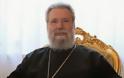 Τα 50χρονα Ιεροσύνης του γιόρτασε σήμερα ο Αρχιεπίσκοπος