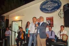 Γλέντησαν με την ψυχή τους οι Ηπειρώτες του Θριασίου