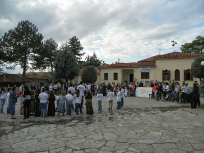 Η 11η λαμπαδηδρομία εθελοντών αιμοδοτών στη πλατεία του Κωσταραζίου - Φωτογραφία 7