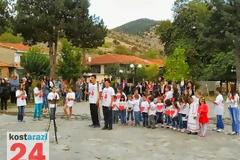 Η 11η λαμπαδηδρομία εθελοντών αιμοδοτών στη πλατεία του Κωσταραζίου