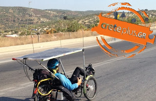 Από την Γαλλία, στο Κιργιστάν και στην Κρήτη με ένα τρίτροχο ποδήλατο… όλο πατέντες! - Φωτογραφία 1