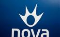 Μήνυση της NOVA για την επίθεση