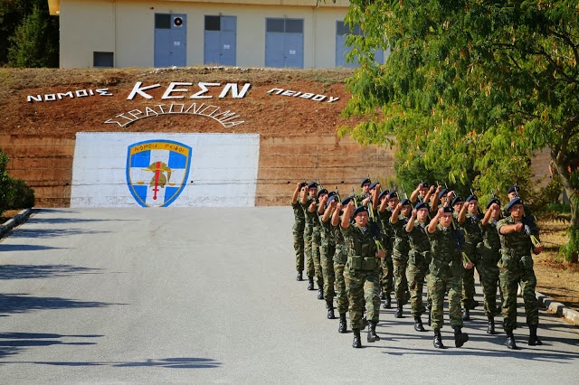 ΟΡΚΩΜΟΣΙΑ ΣΤΟ ΚΕΝΤΡΟ ΕΚΠΑΙΔΕΥΣΗΣ ΣΤΡΑΤΟΝΟΜΙΑΣ ΚΑΡΔΙΤΣΑΣ (Φωτό & Βίντεο) - Φωτογραφία 1