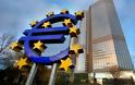 Αποκαλύψεις από την ΕΚΤ: Οι Γερμανοί ήταν έτοιμοι να μας διώξουν από το ευρώ