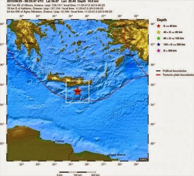 Κρήτη: Νέος σεισμός 3,2 Ρίχτερ νοτιοανατολικά του Τυμπακίου! - Φωτογραφία 2