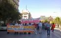 ΤΩΡΑ: Ξεκίνησε η πορεία των εκπαιδευτικών από το άγαλμα Βενιζέλου - Φωτογραφία 1
