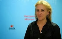 ΣΥΡΙΖΑ - Τι είπε η Ρένα Δούρου στο ραδιόφωνο ΒήμαFM γισ τηνεπσνεκλογή της Μέρκελ και την Χρυσή Αυγή...!!! - Φωτογραφία 1