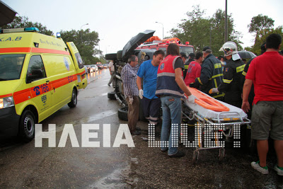 Πύργος: Πέντε τραυματίες σε μετωπική δύο αυτοκινήτων στις Κολιρέικες Παράγκες - Φωτογραφία 5
